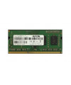 AFOX SO-DIMM DDR4 16G memory module 2666 MHz