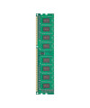 RAM memorje PNY 8GB PC3-12800 DDR3 1600MHz 