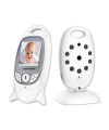 Baby monitor Esperanza EHM001 LCD 2.0" 