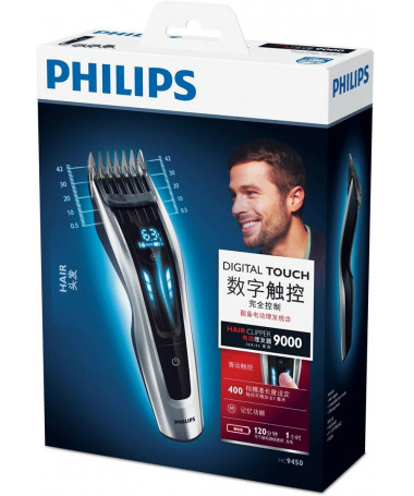 Makinë për qethje Philips HAIRCLIPPER Series 9000 HC9450/15