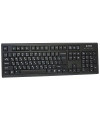 Tastaturë A4Tech KR-85 USB QWERTY US English 