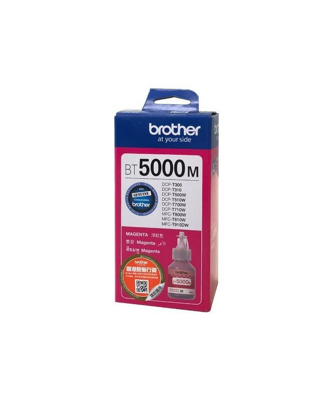 Kertrixh Brother BT5000M Original Extra (Super) High Yield Magenta Kertrixh Brother BT5000M Original Extra (Super) High Yield Magenta