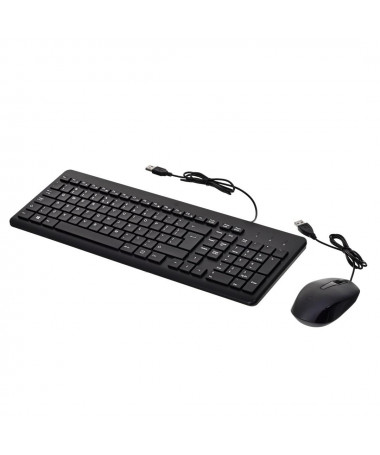 Set tastaturë me maus HP 150 Me kabllo 