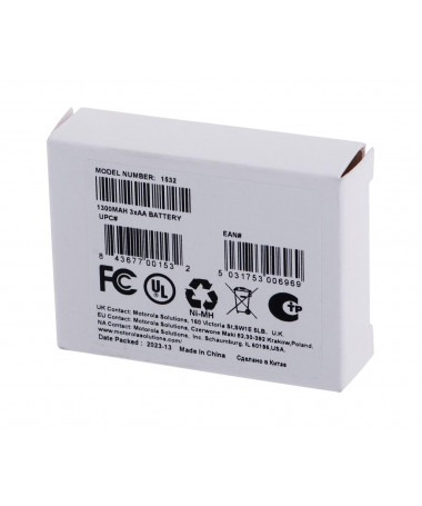 Motorola Bateri - NIMH1300MAH